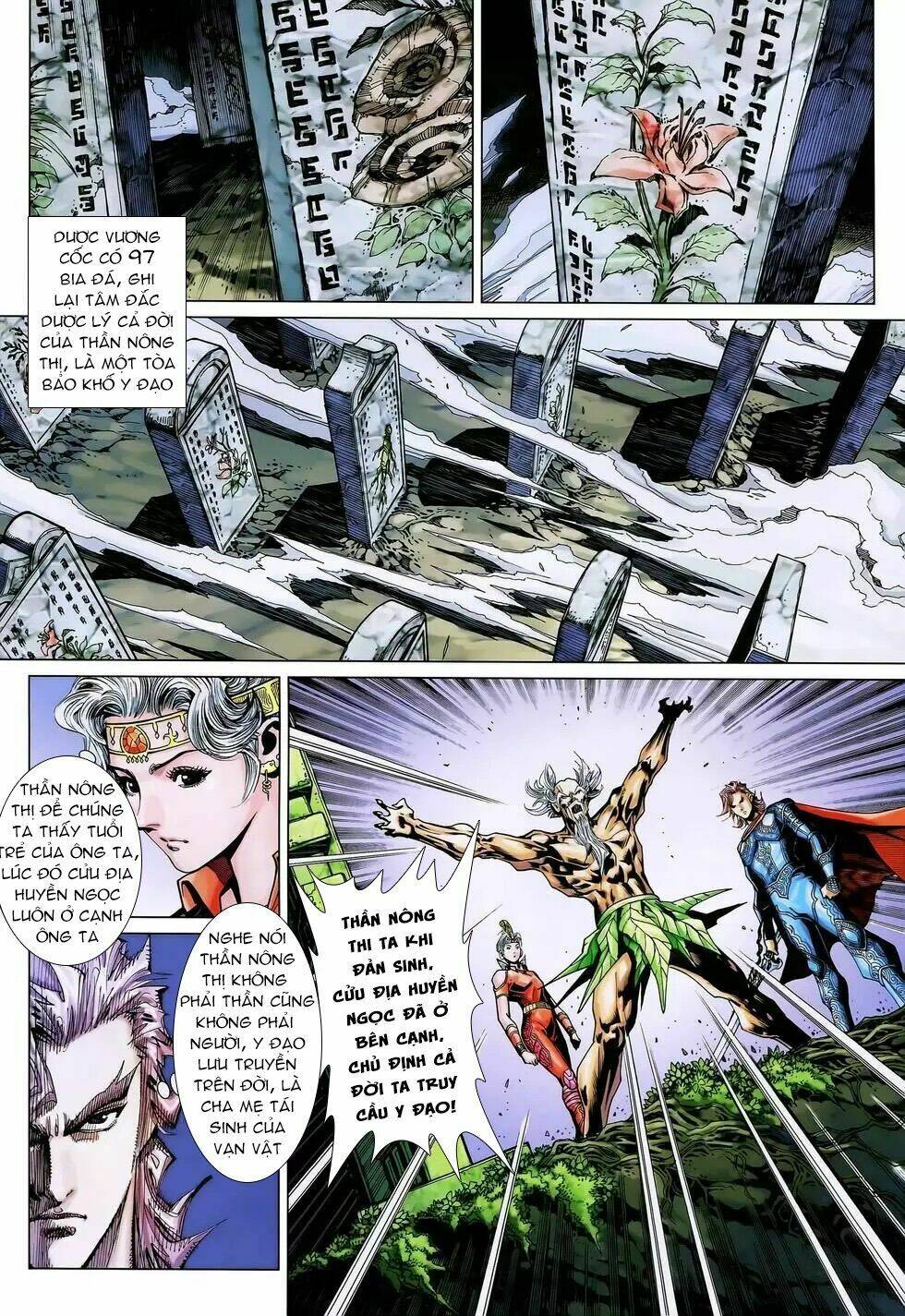 thần binh huyền kỳ 3+3.5 chapter 176 11