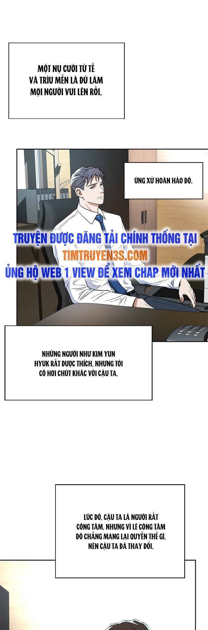 thẩm phán lee han young chapter 3 16