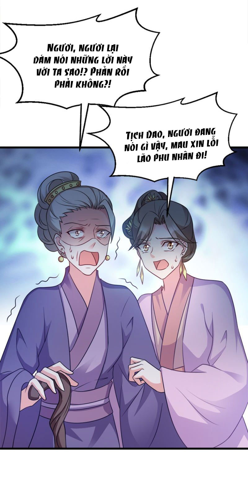 độc tâm cuồng phi khuynh thiên hạ chapter 85 39