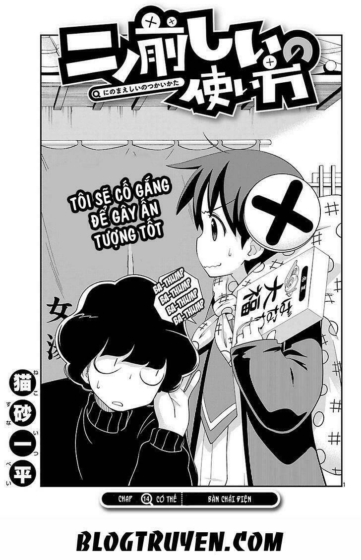 ninomae shii no tsukaikata chapter 14 3