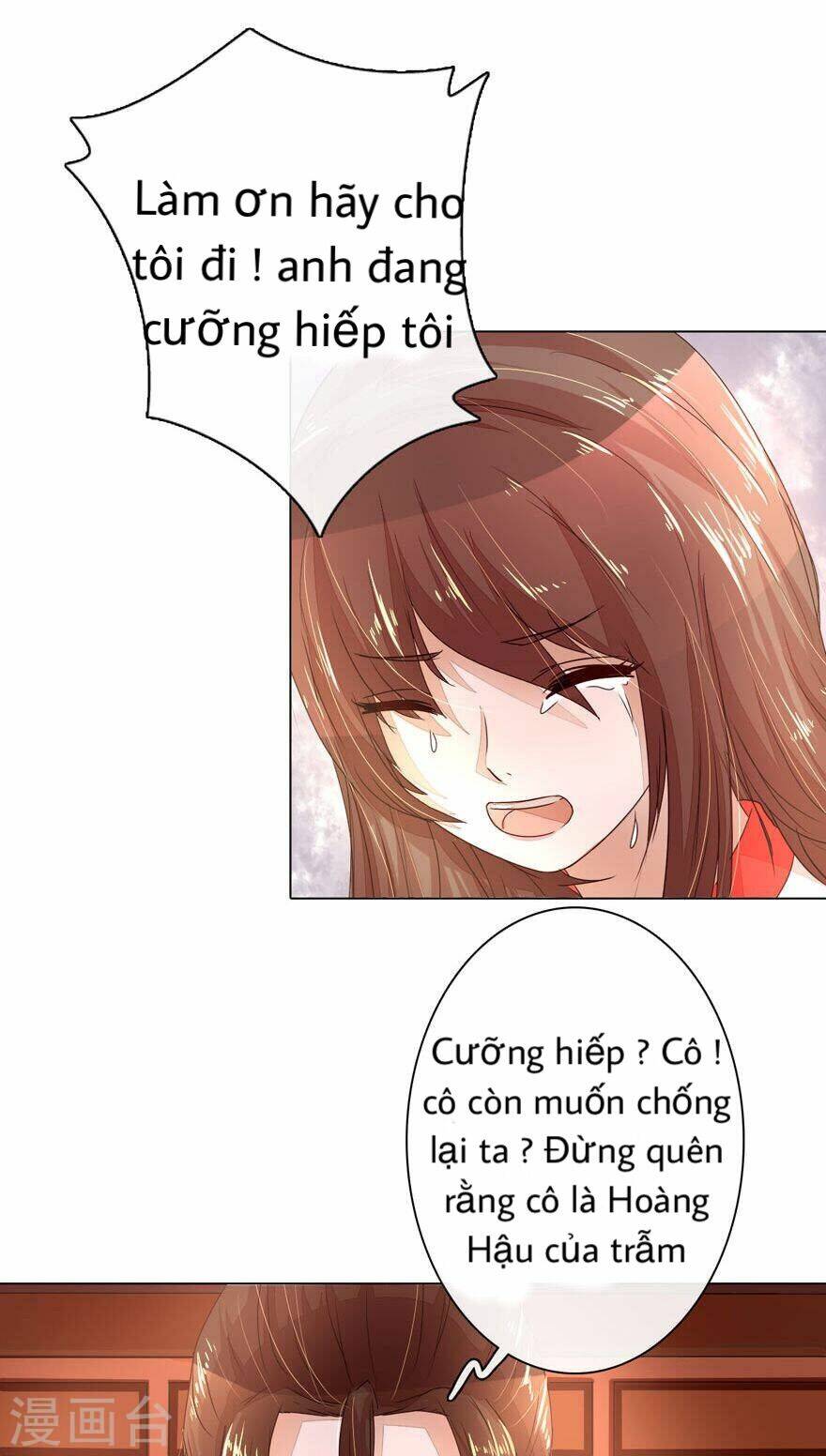 hoàng đế sheng shidi chapter 1 5