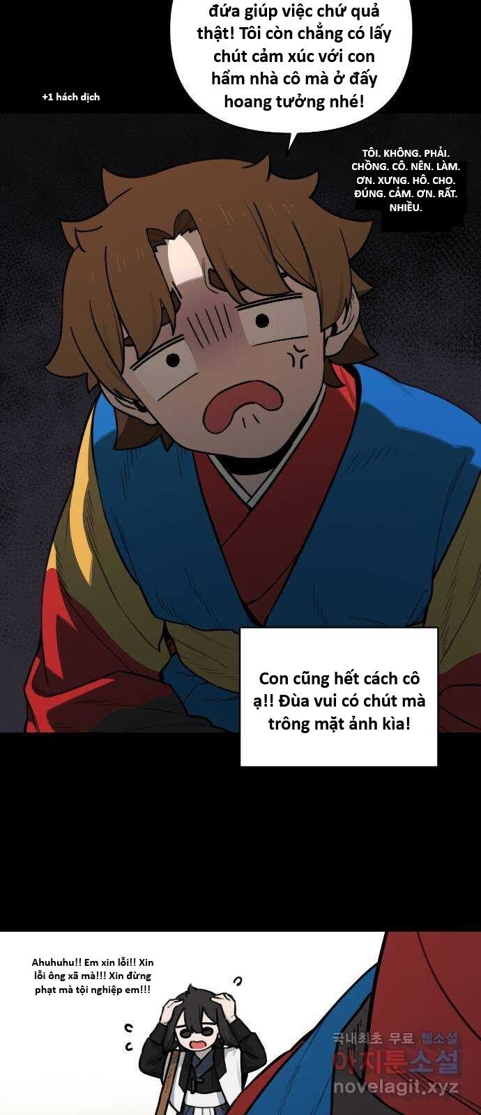 sự lụi tàn của usuzumi chapter 123 25