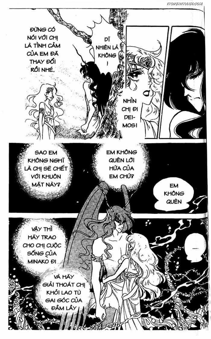 akuma no hanayome (bride of deimos) chapter 6.2 30