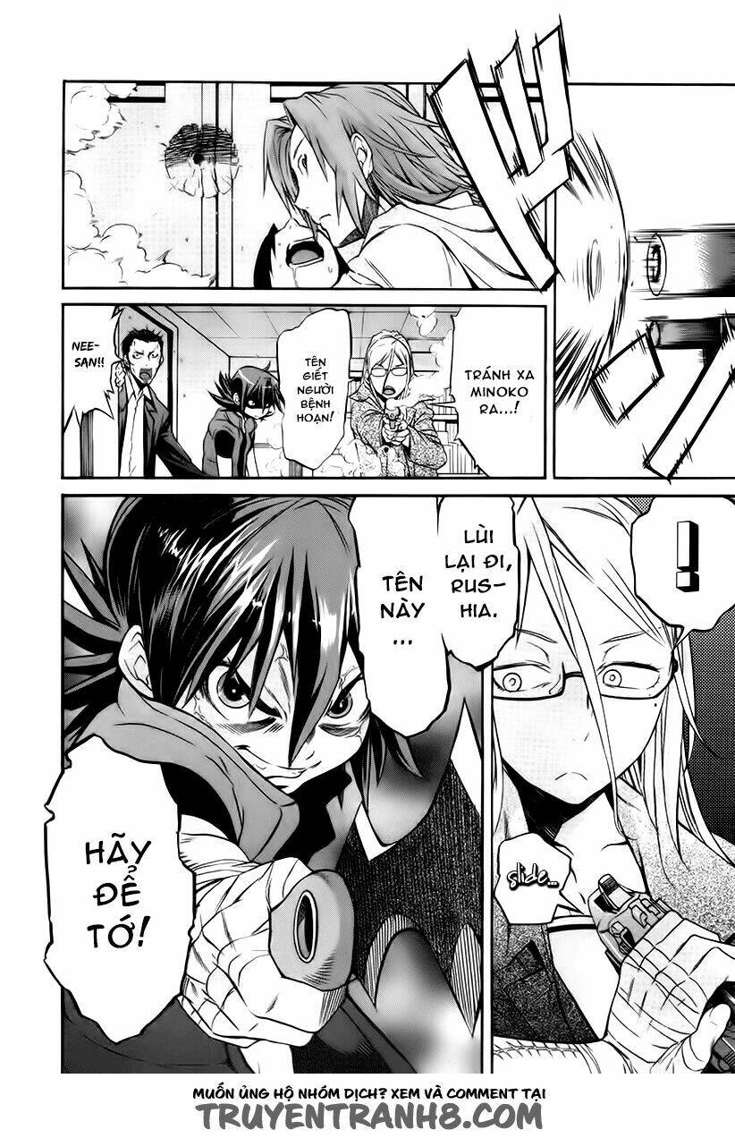 trash. chapter 14 22