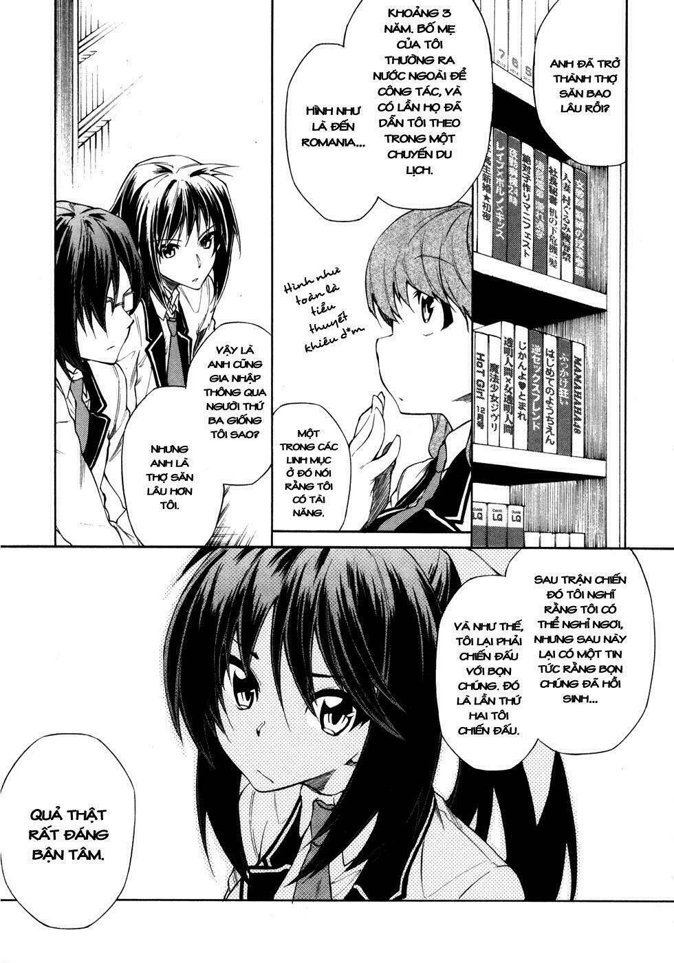 sexual hunter riot chapter 4 21