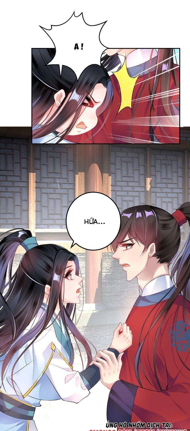 vương gia, áo lót của ngươi rơi mất rồi chapter 95 10