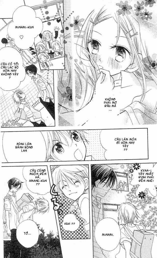 cherry juice chapter 1 28