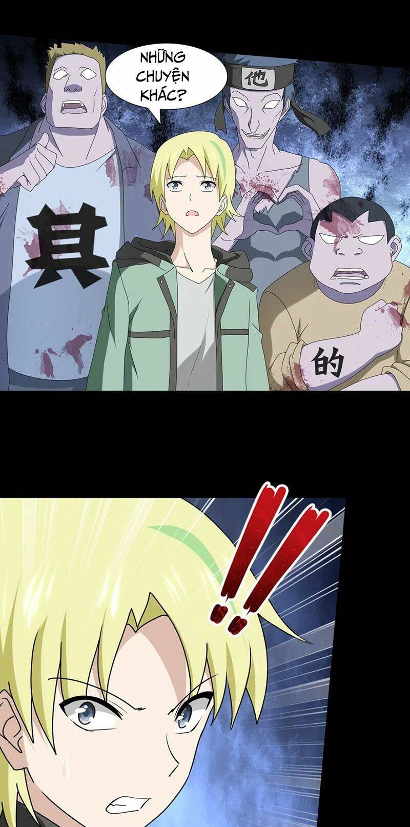 bạn gái virus của tôi chapter 53 27