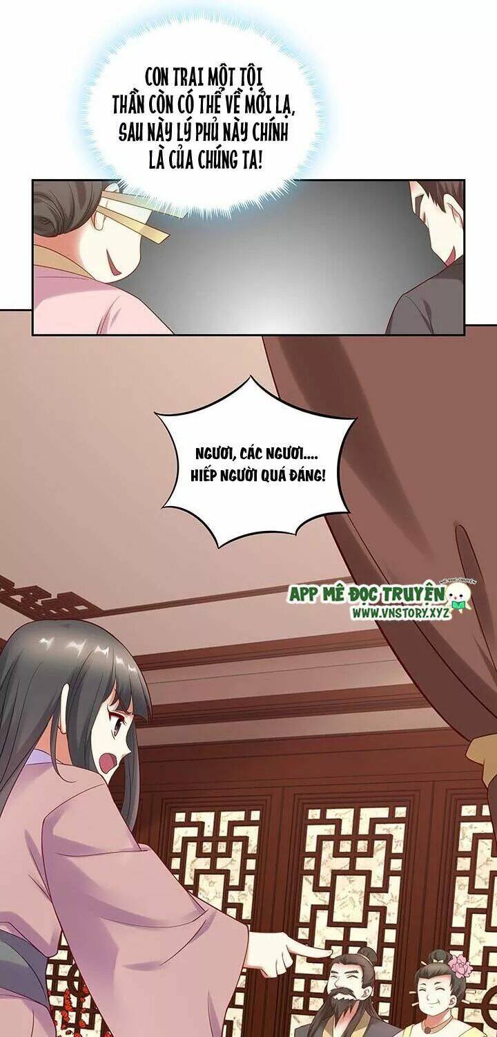 đô đốc đại nhân sủng thê kí chapter 146 27