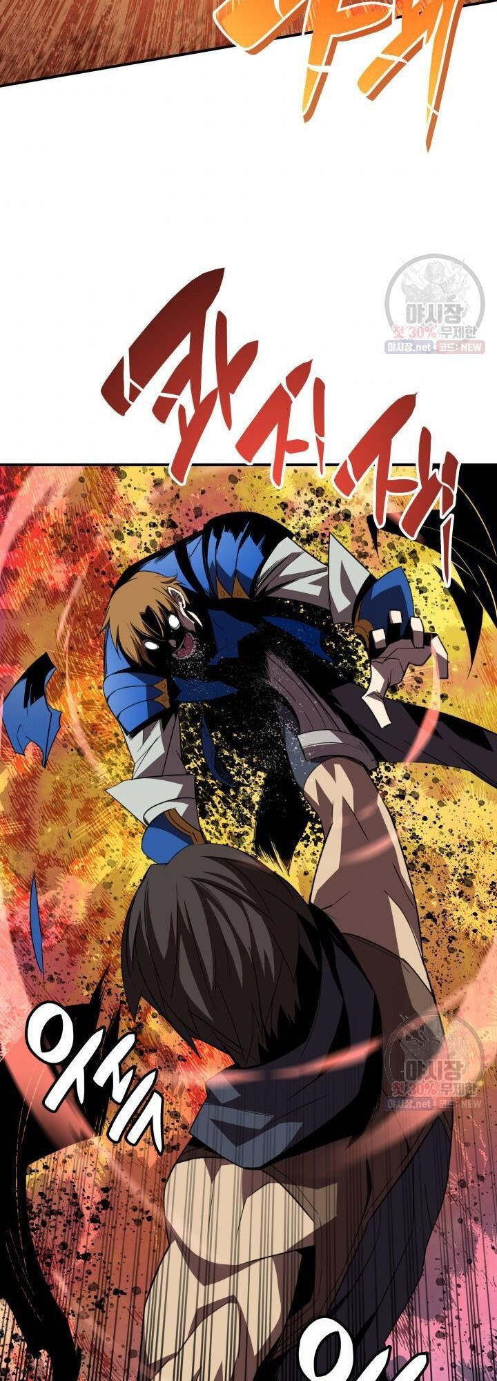 tôi là lính mới chapter 44 56