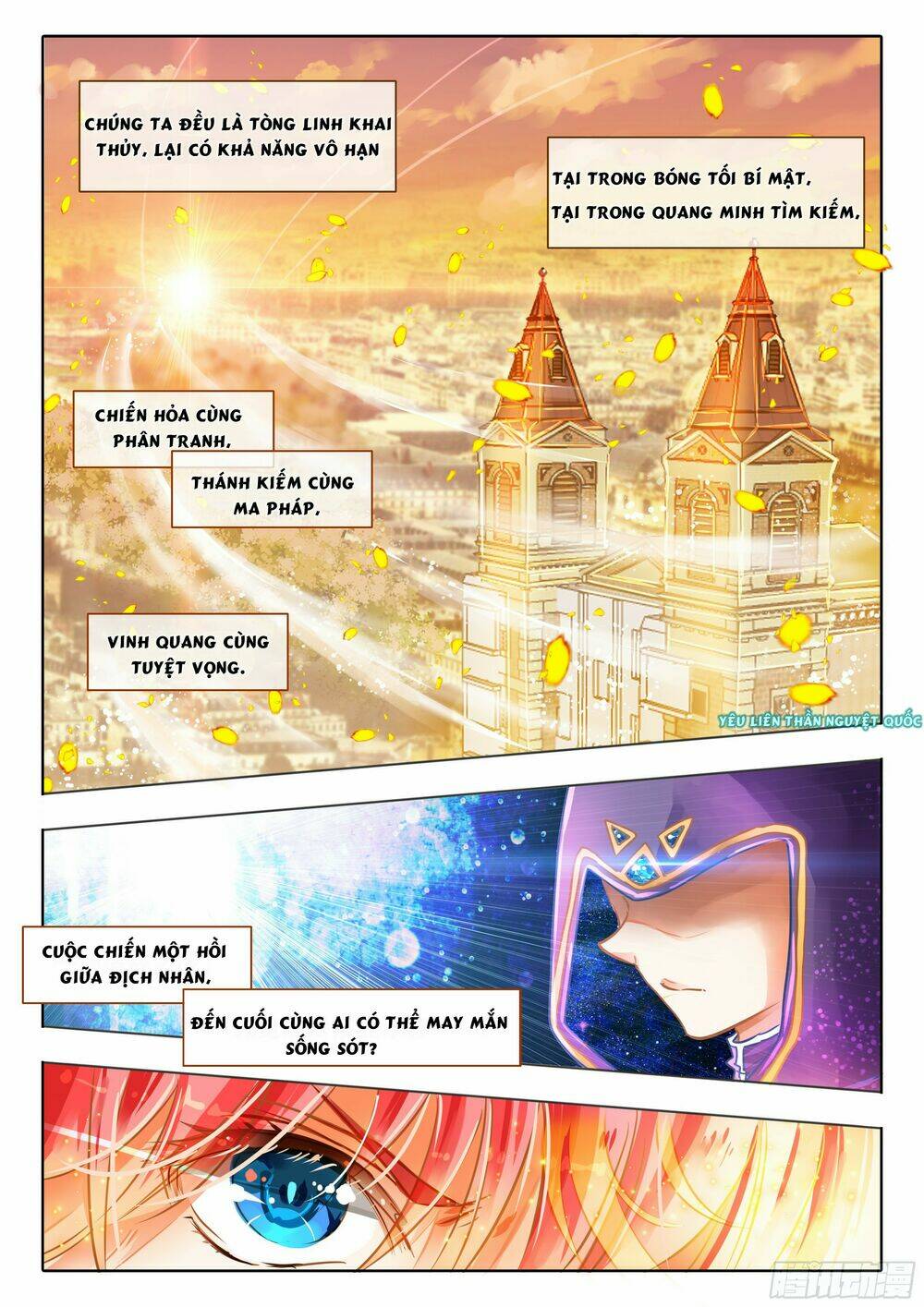 linh giai chapter 1 3