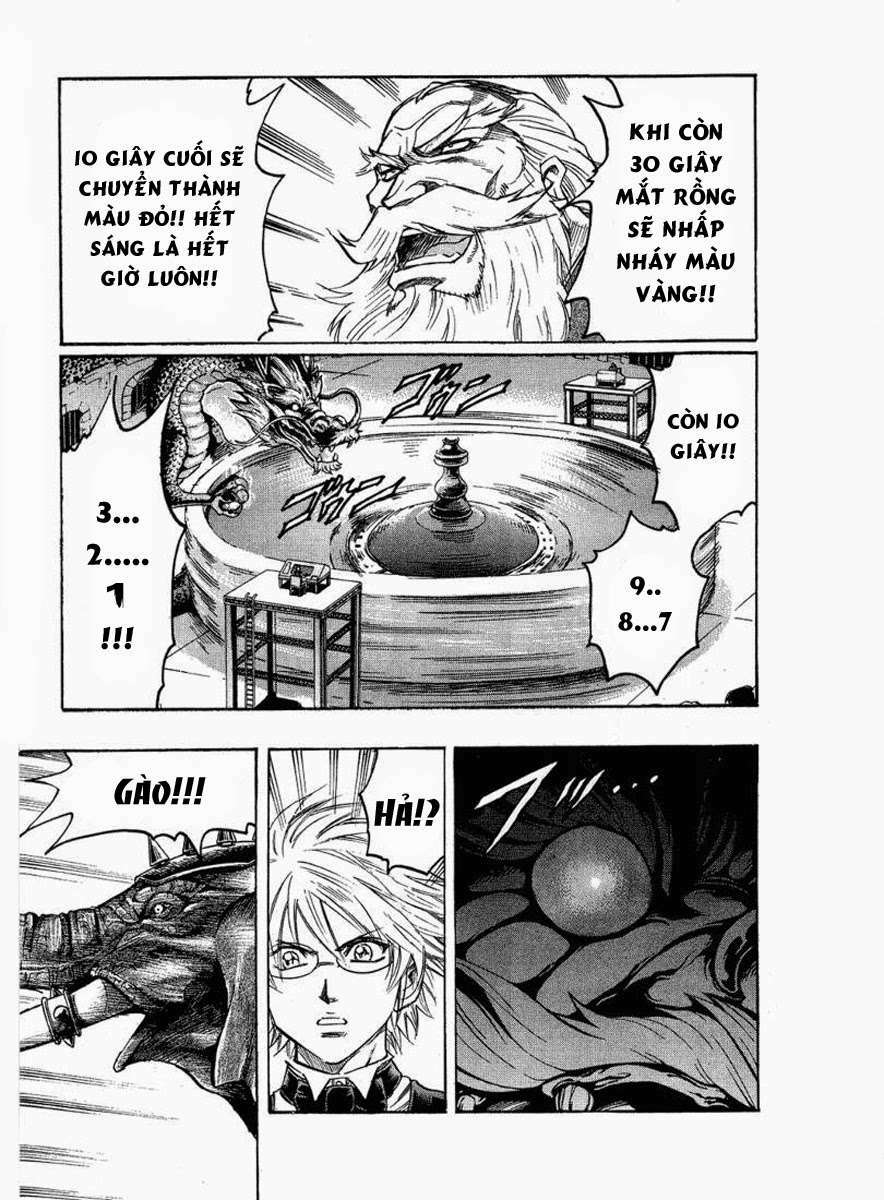 gamble fish chapter 105 18