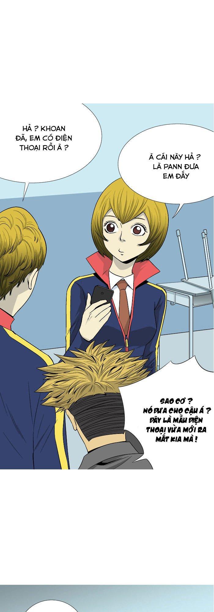 aura from another planet chapter 28 38