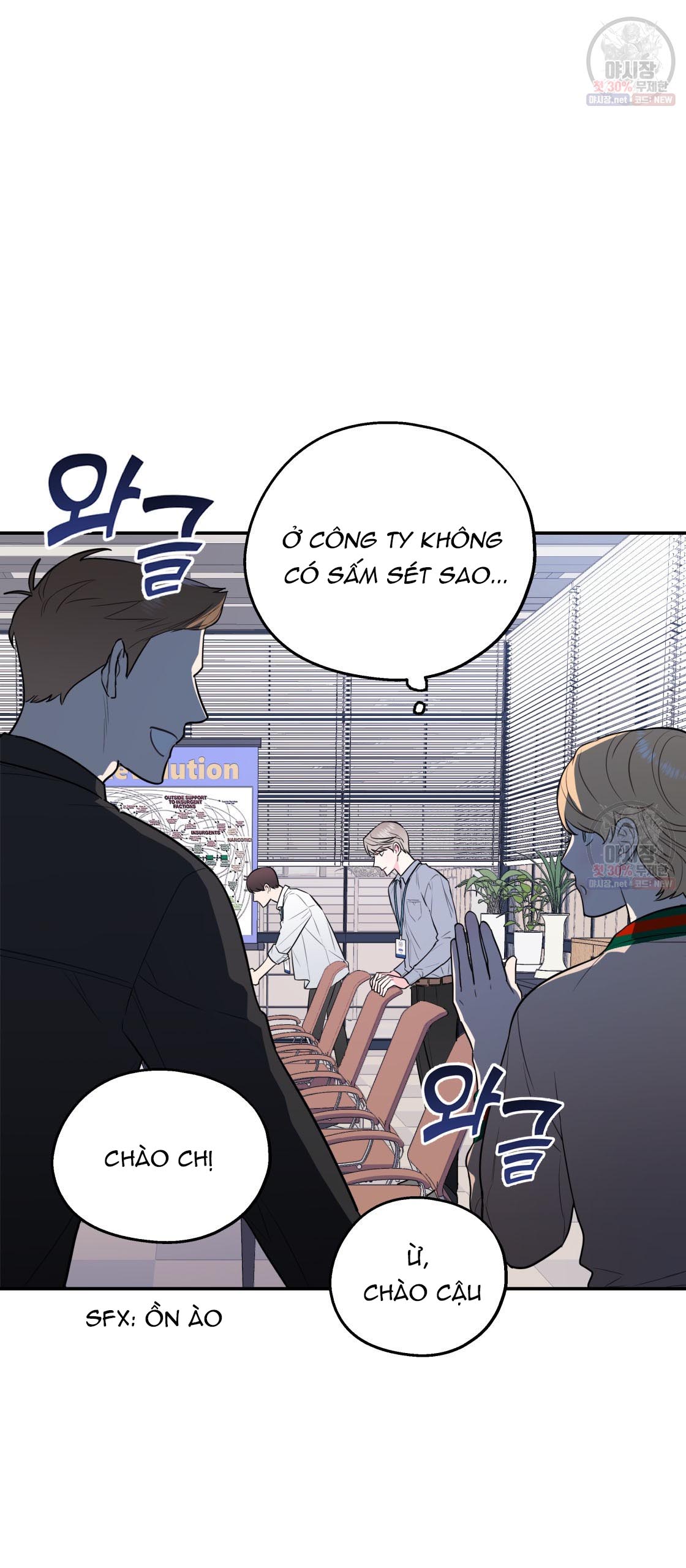 tôi với cậu không thể như thế này được chapter 2 10