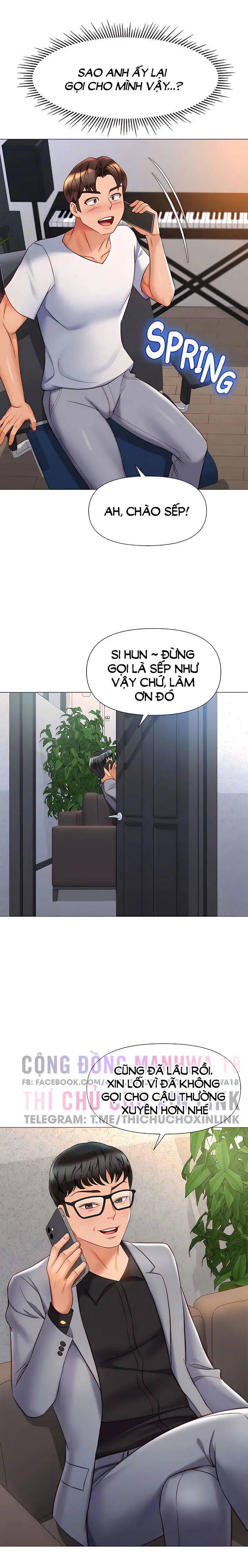 my daughter's friend chapter 76 13