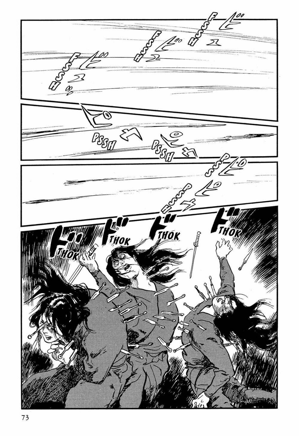 hanzou no mon chapter 61 71