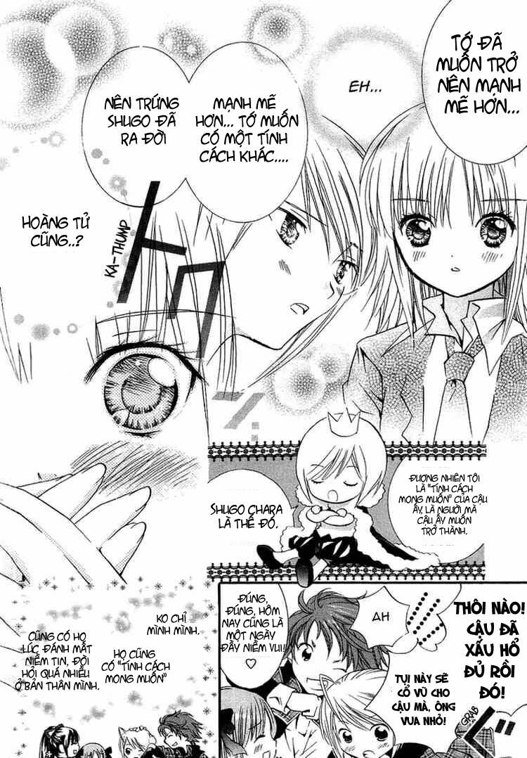 shugo chara chapter 5 13