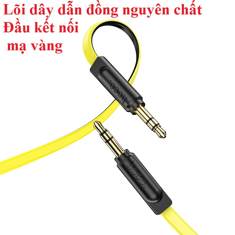 [ 3.5 to 3.5 ] Cáp âm thanh AUX 2 đầu 3.5 mm cho điện thoại tai nghe laptop loa hoco UPA16 dây dẹp UPA19 dây dù (1m) _ Hàng chính hãng