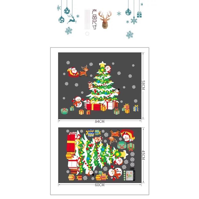 Decal trang trí Noel - Cây Thông xanh quà nhỏ đáng yêu