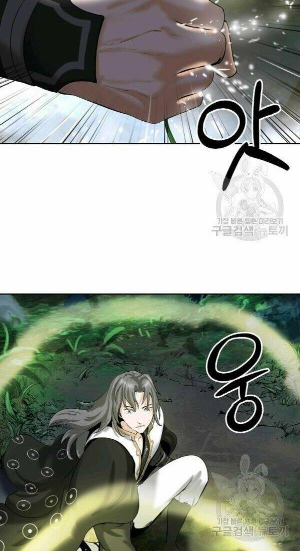 xuyên không thành hổ chapter 39 58