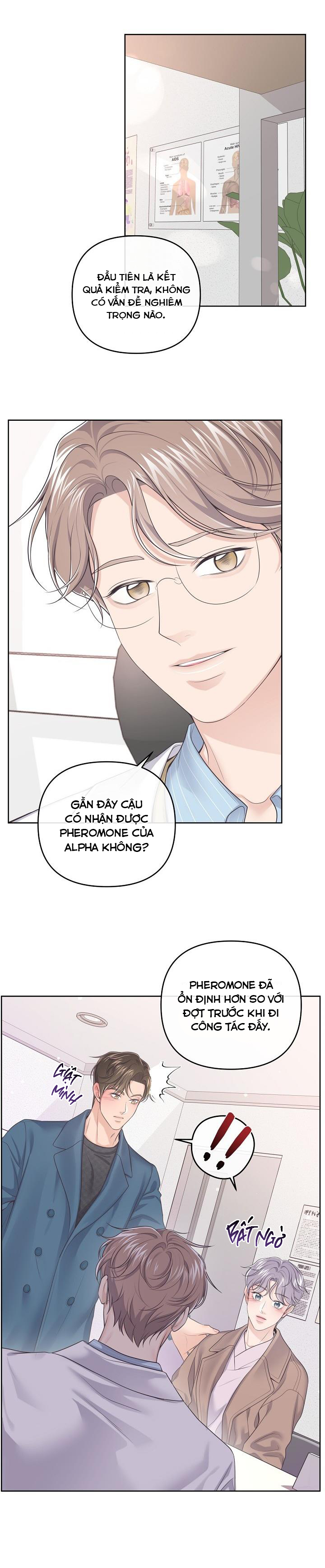 quản gia đáng yêu chapter 55 12