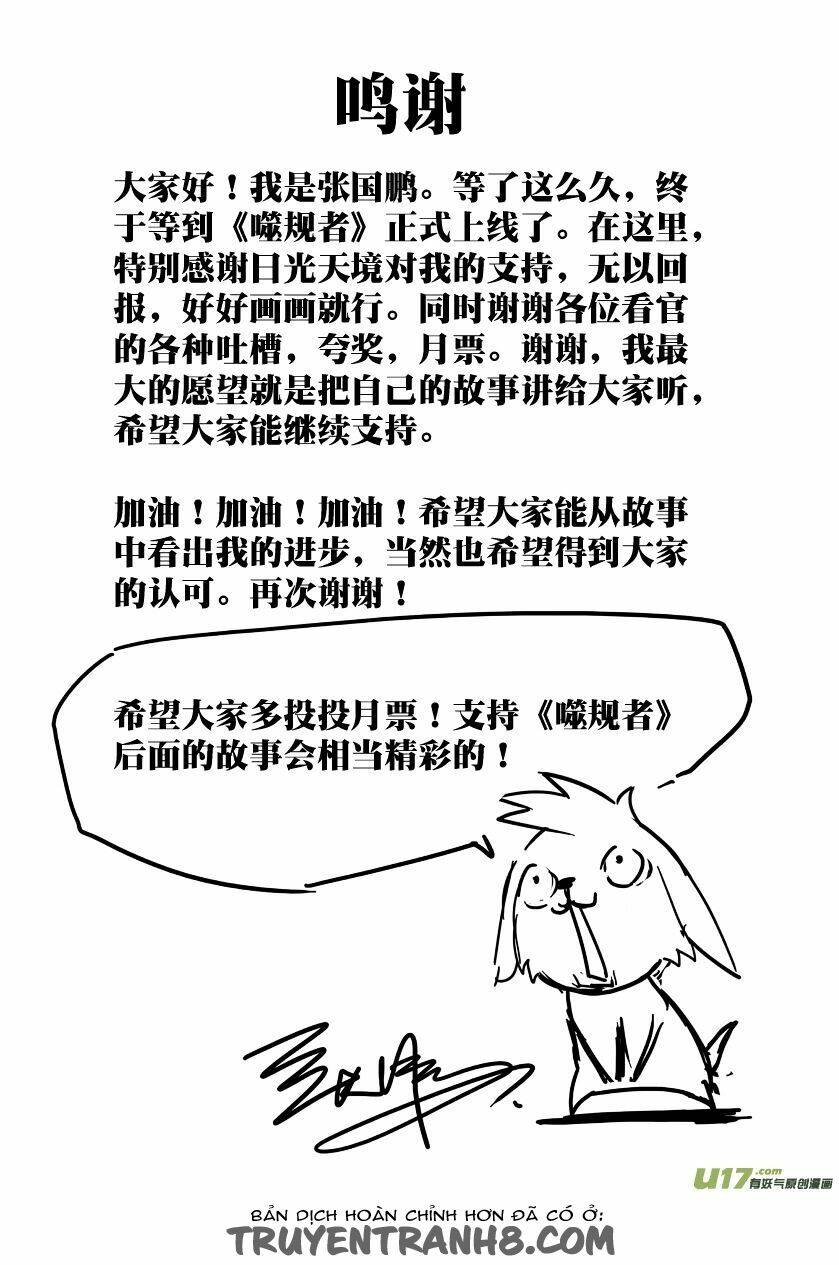 macrophage regulation chapter 1 41