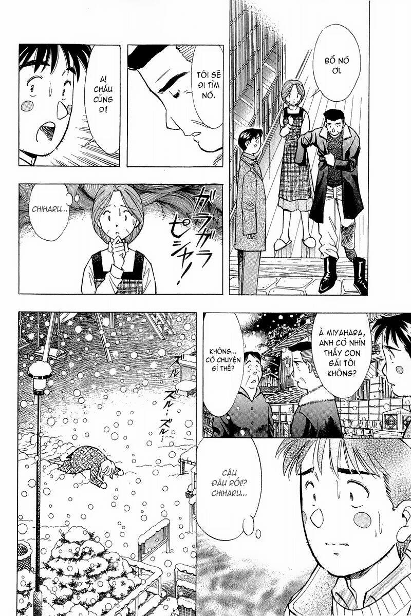 yume de aetara chapter 97 5