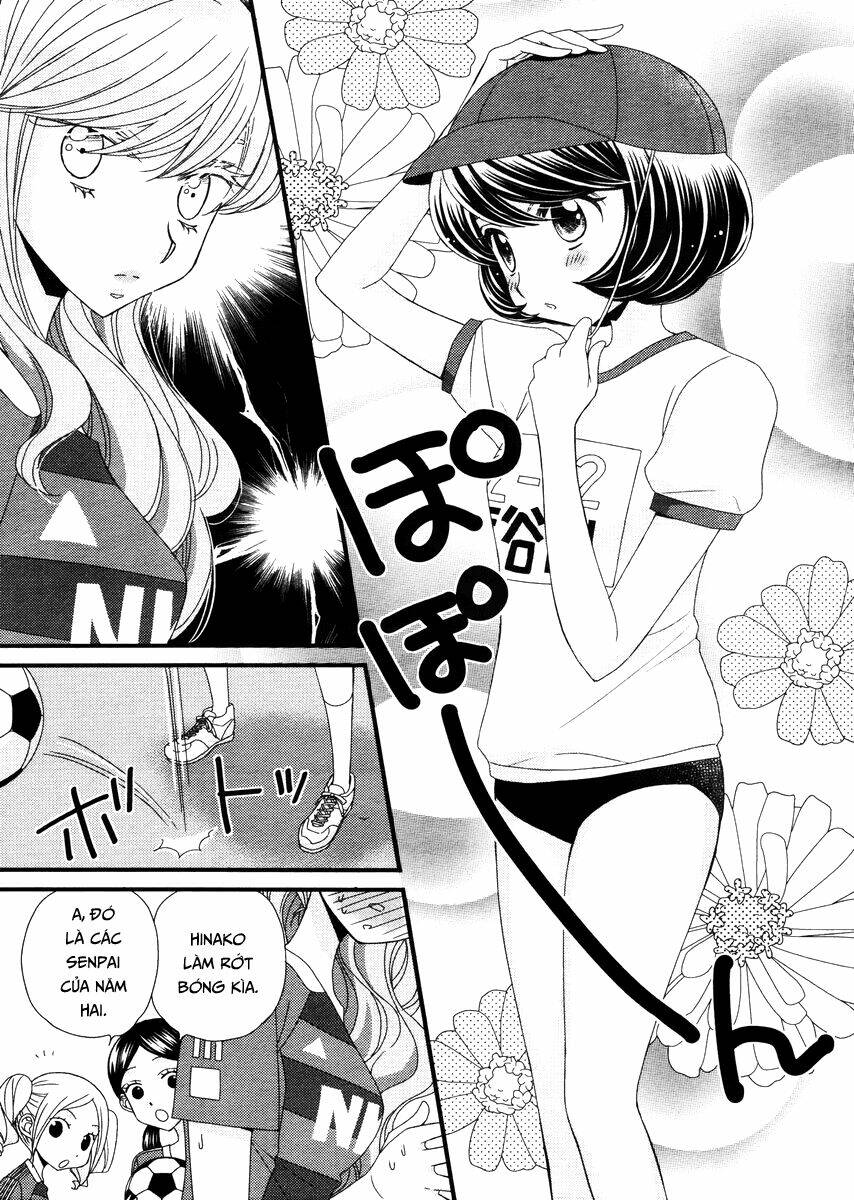 hana to hina wa houkago chapter 5 11