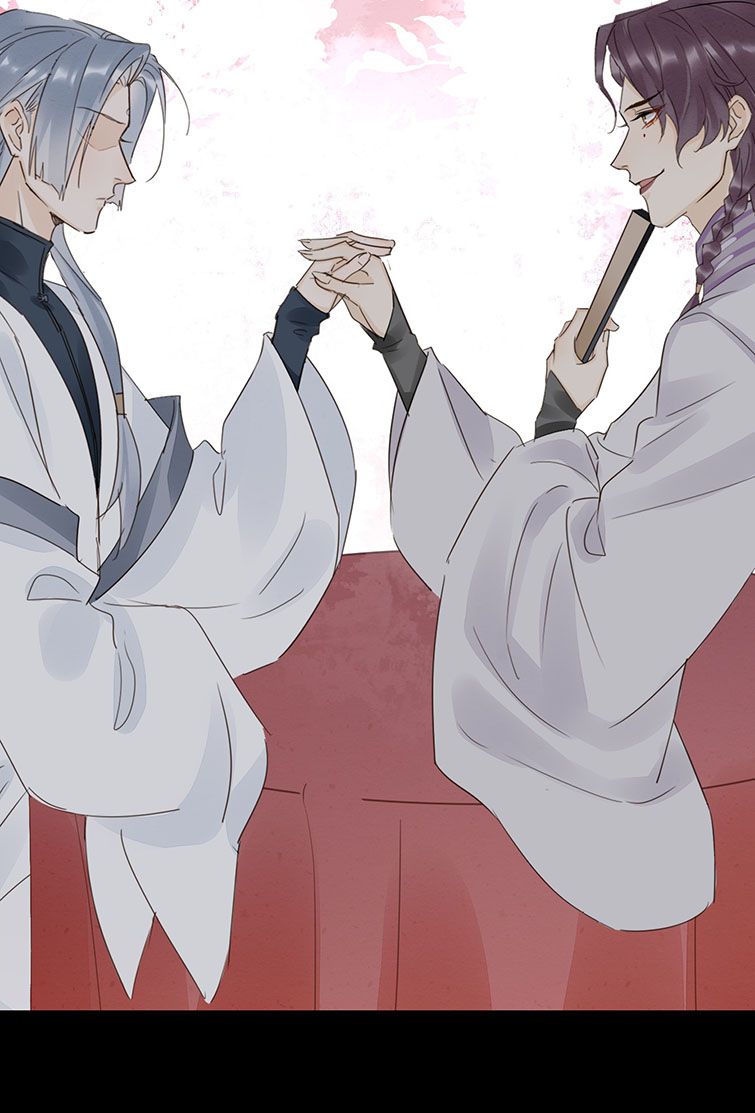 tù long chapter 80 18