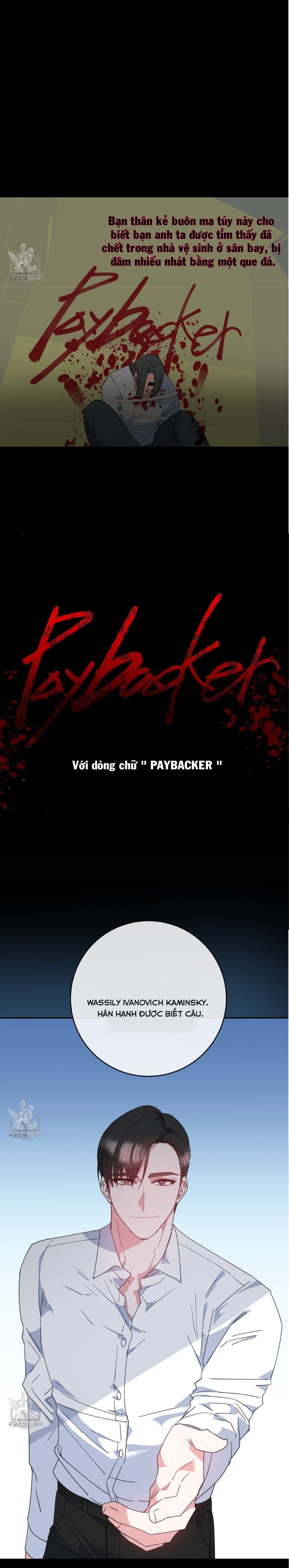 mayday mayday mayday chapter 3.2 2