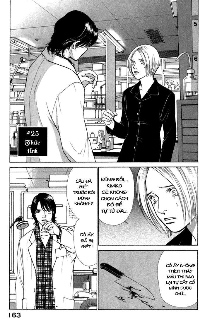 eternal sabbath chapter 25 1