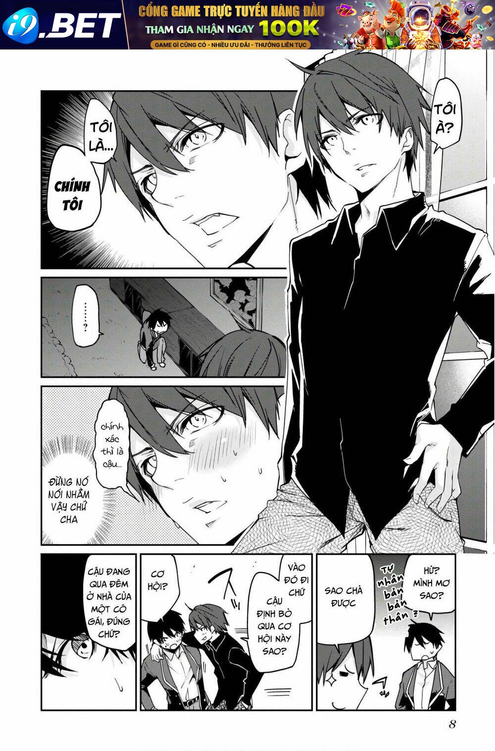 jiangshi kaitan blood chapter 20 12