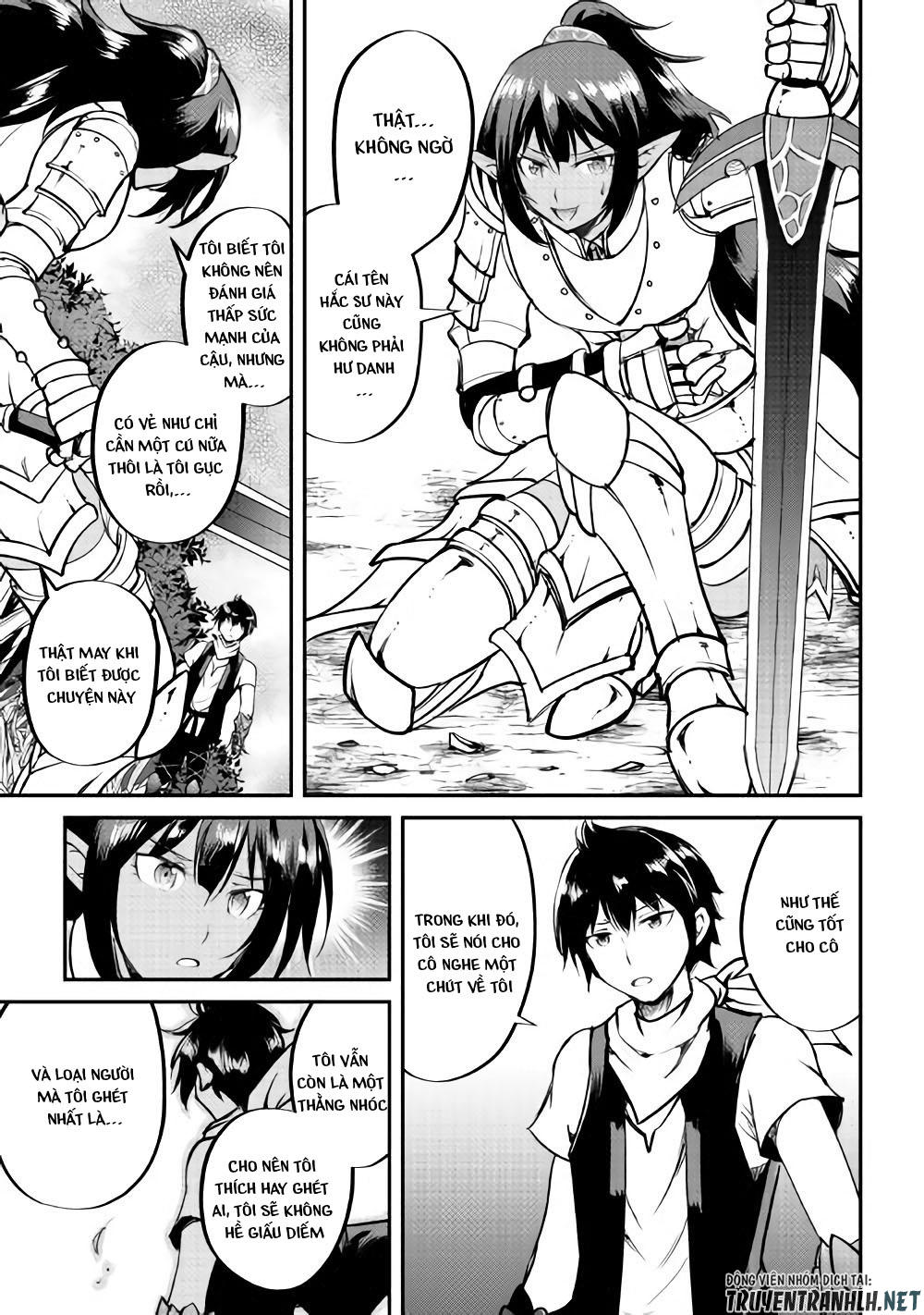 maken no daydreamer chapter 27 6