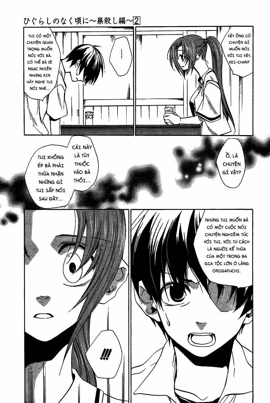 higurashi no naku koro ni-tatarigoroshi hen chapter 8 11