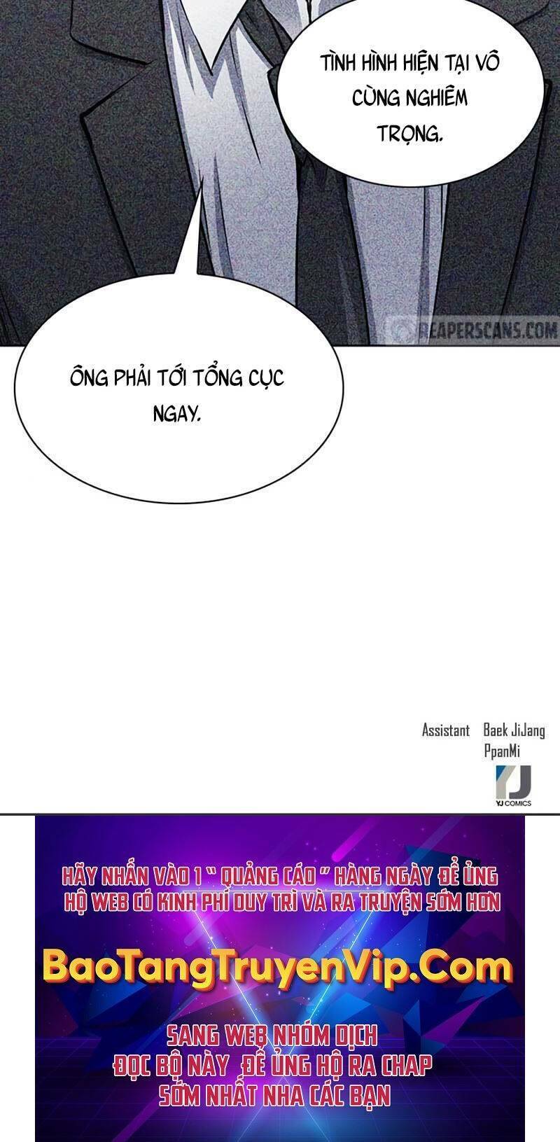 druid tại ga seoul - người hóa thú chapter 86 121