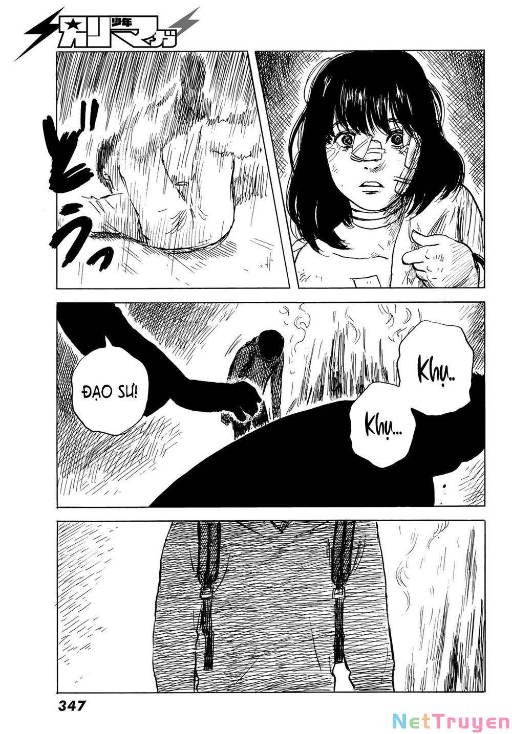 happiness chapter 45 17