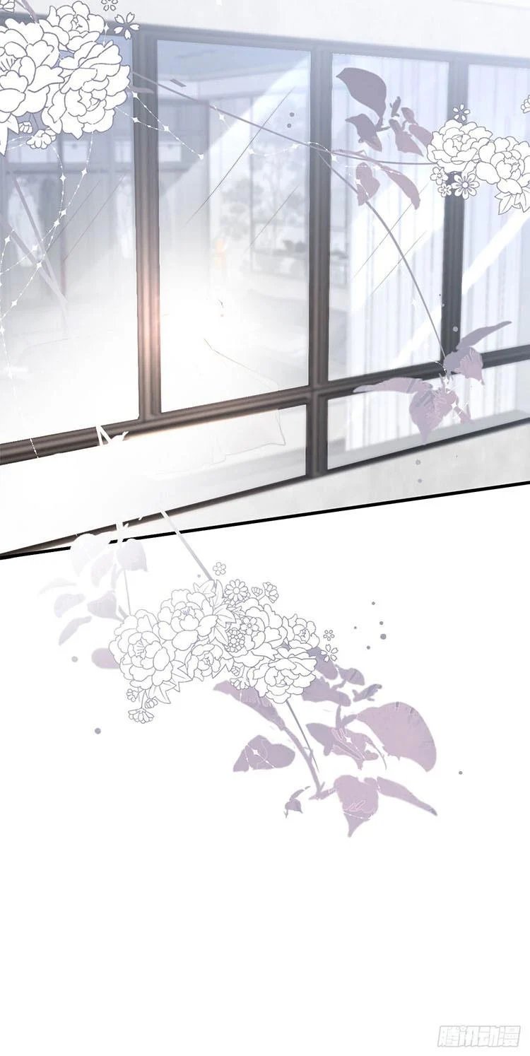 [16+] đại tiểu thư có thể có ý đồ xấu chapter 32.1 5