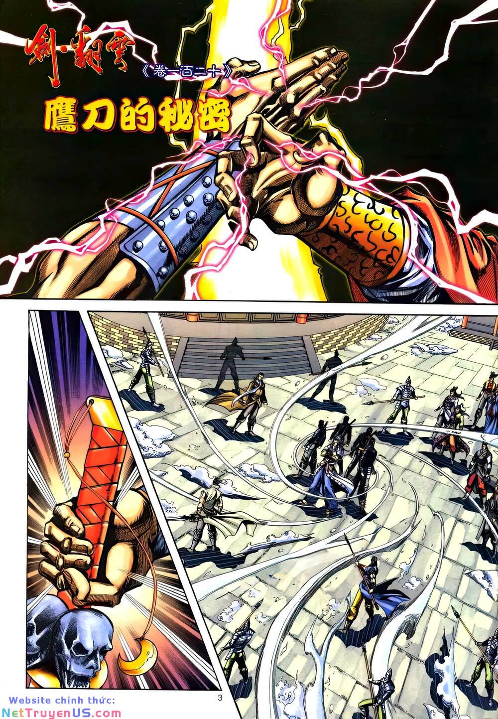 phiên vân phúc vũ ii chapter 166 2