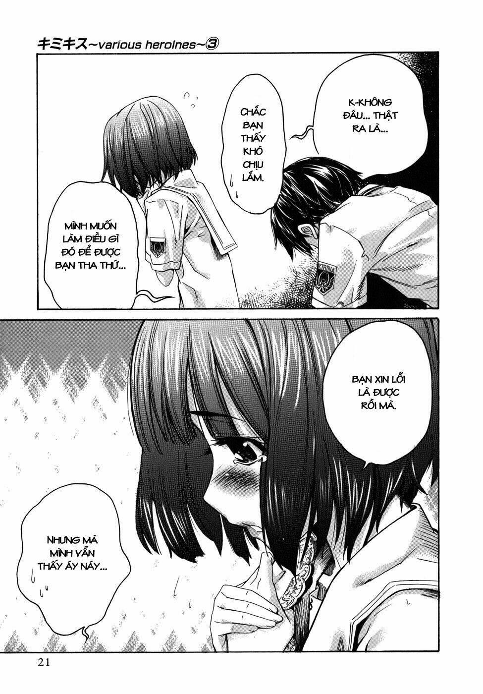 kimikiss chapter 18 24