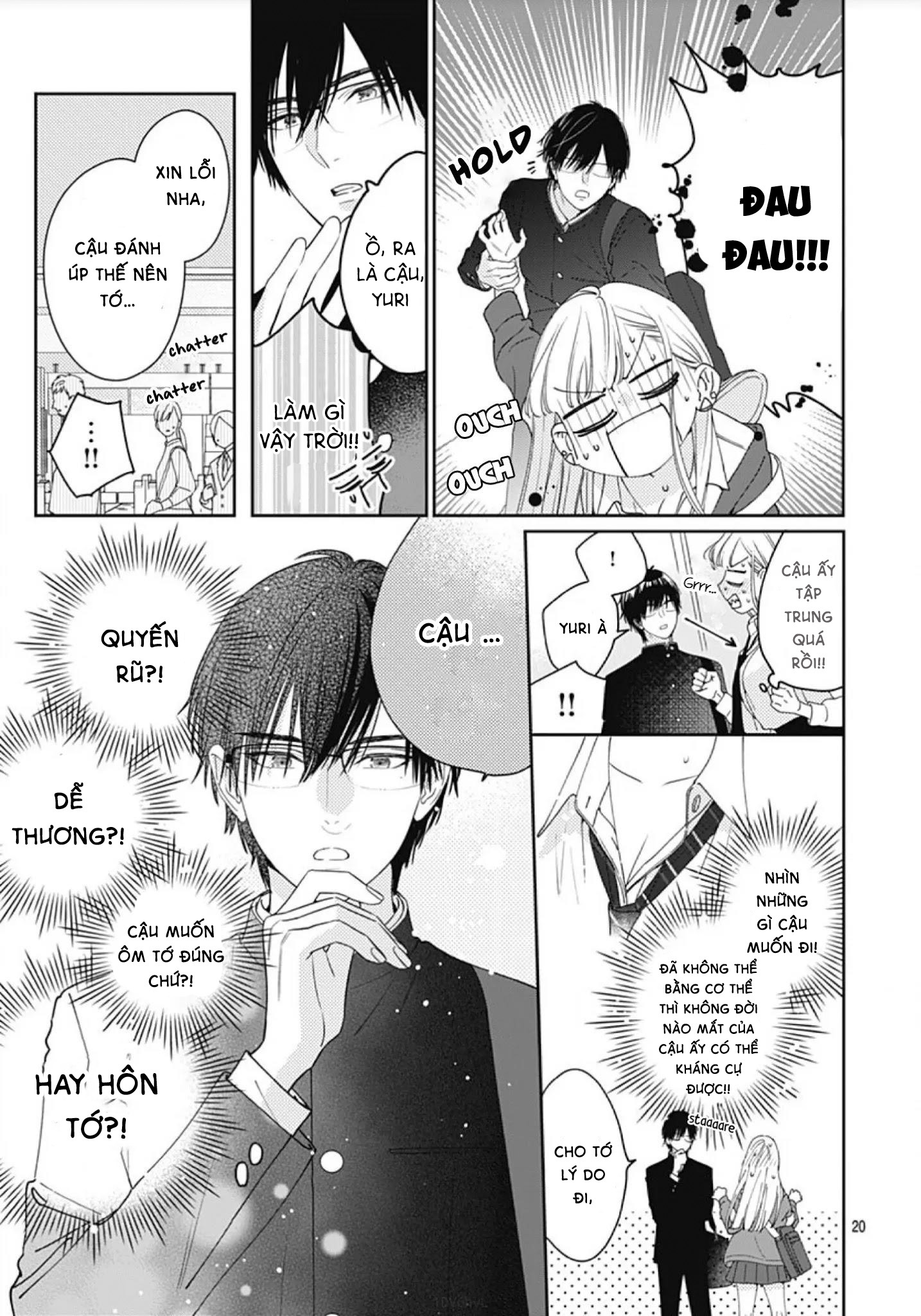 hayaku shitai futari chapter 1.1 21