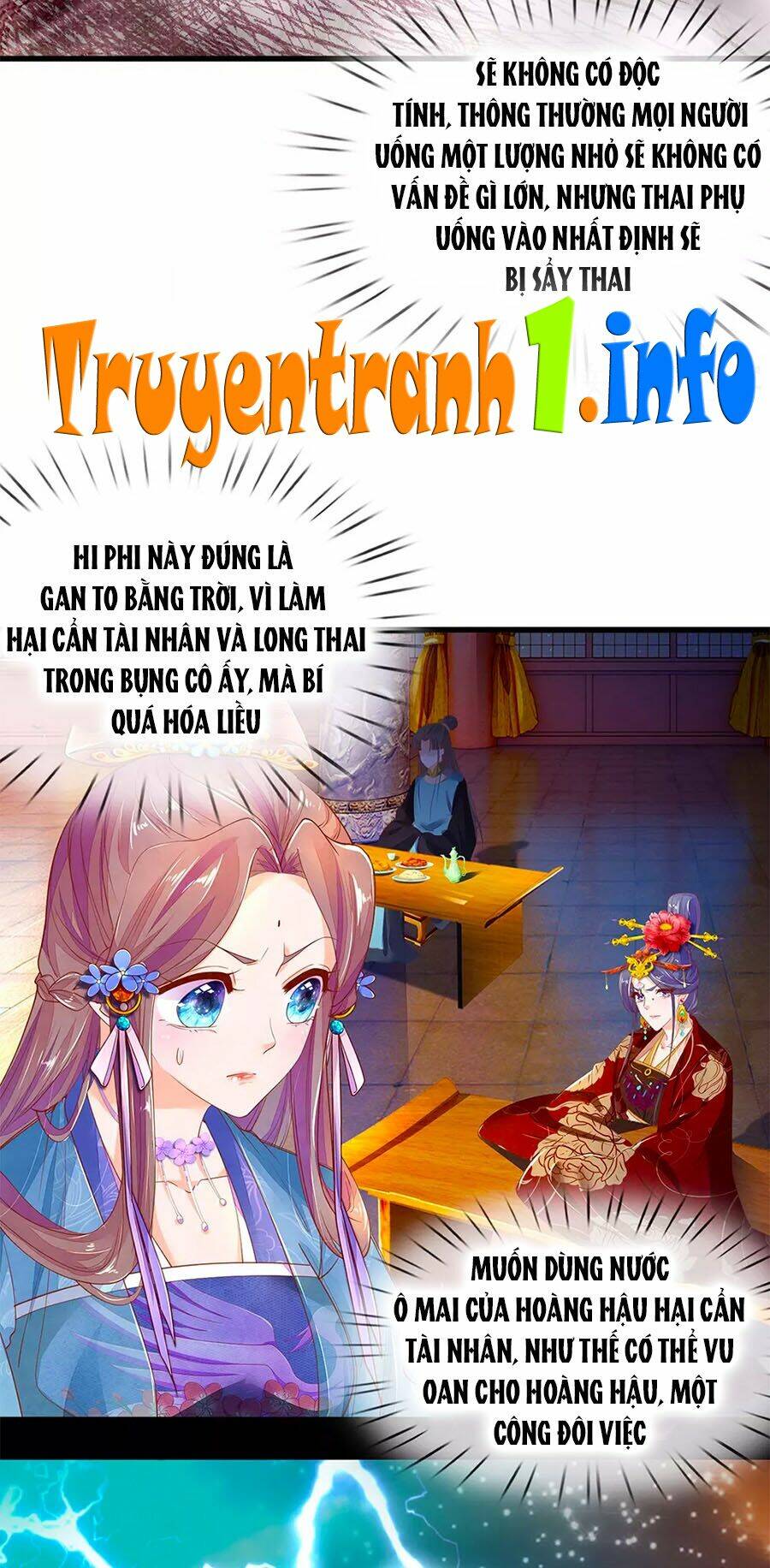 y hậu lệ thiên chapter 60 14