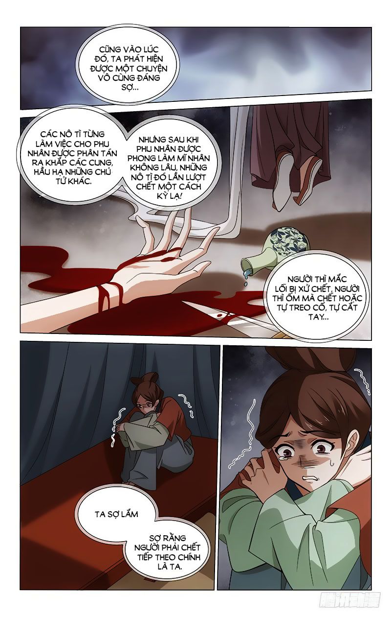 vương gia! không nên a! chapter 307 2