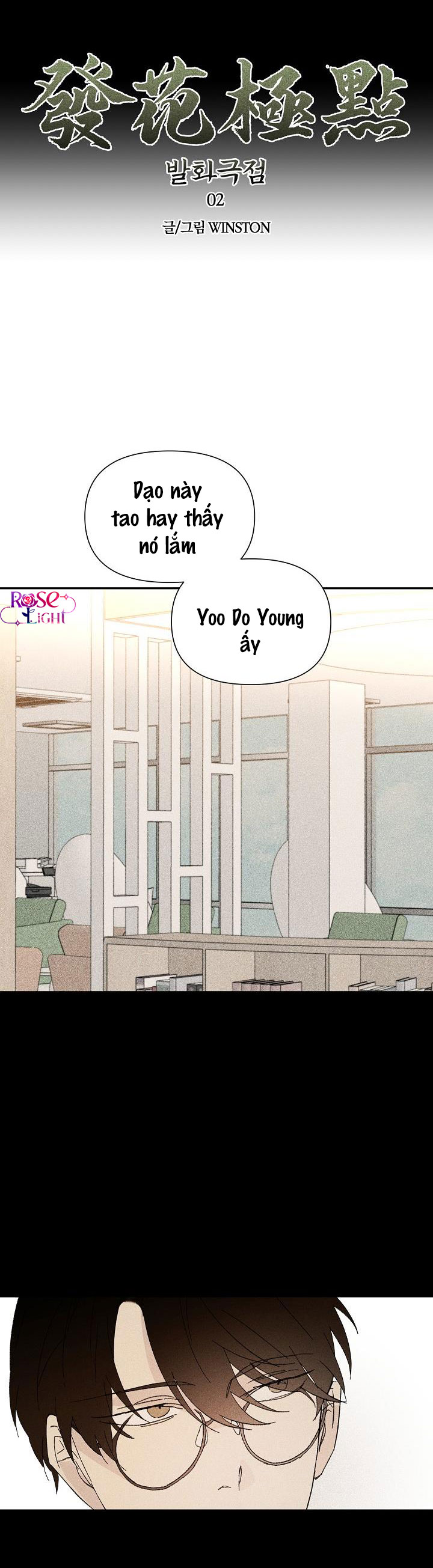 gia đình bại hoại chapter 16 12