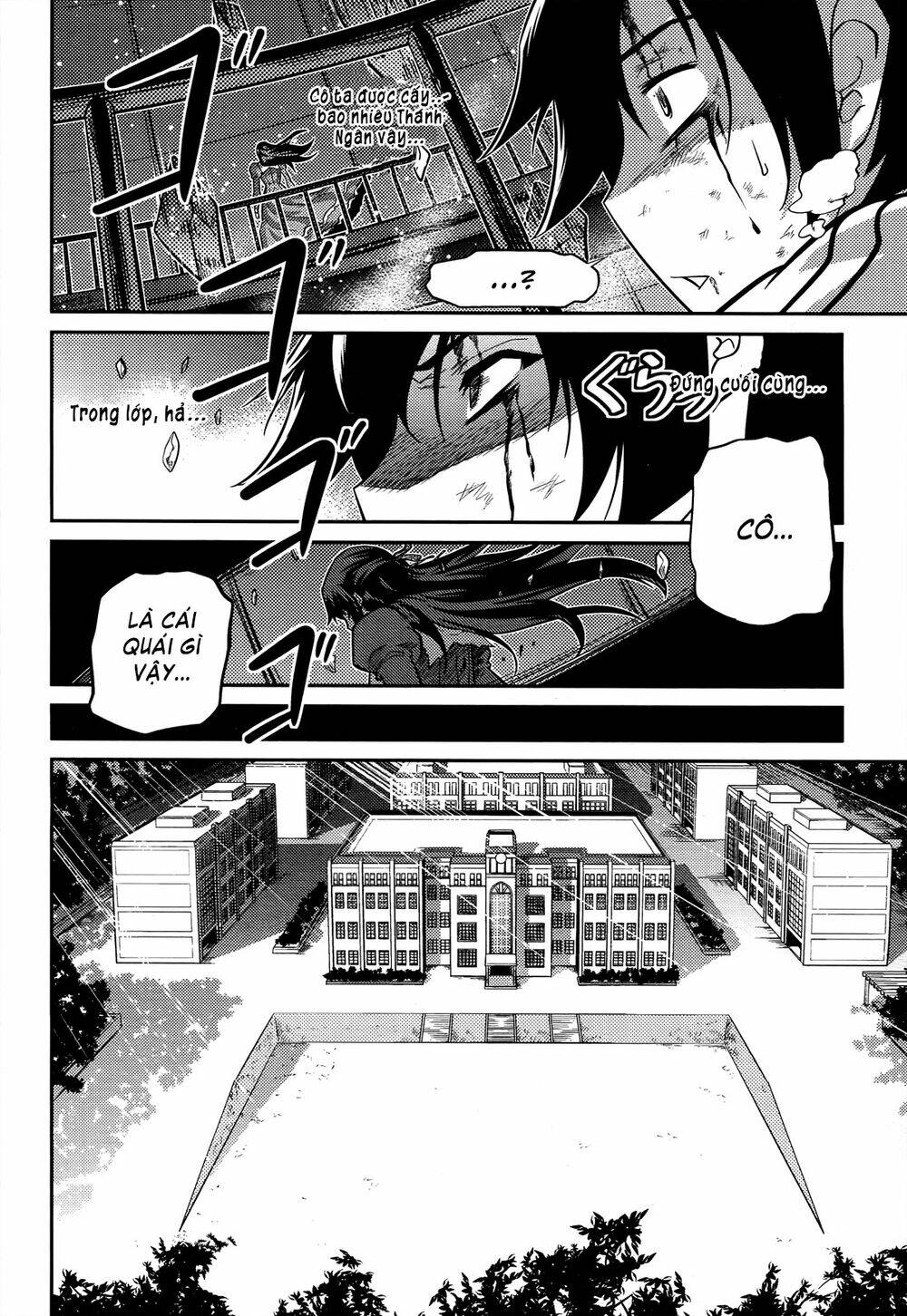 freezing zero chapter 5 32