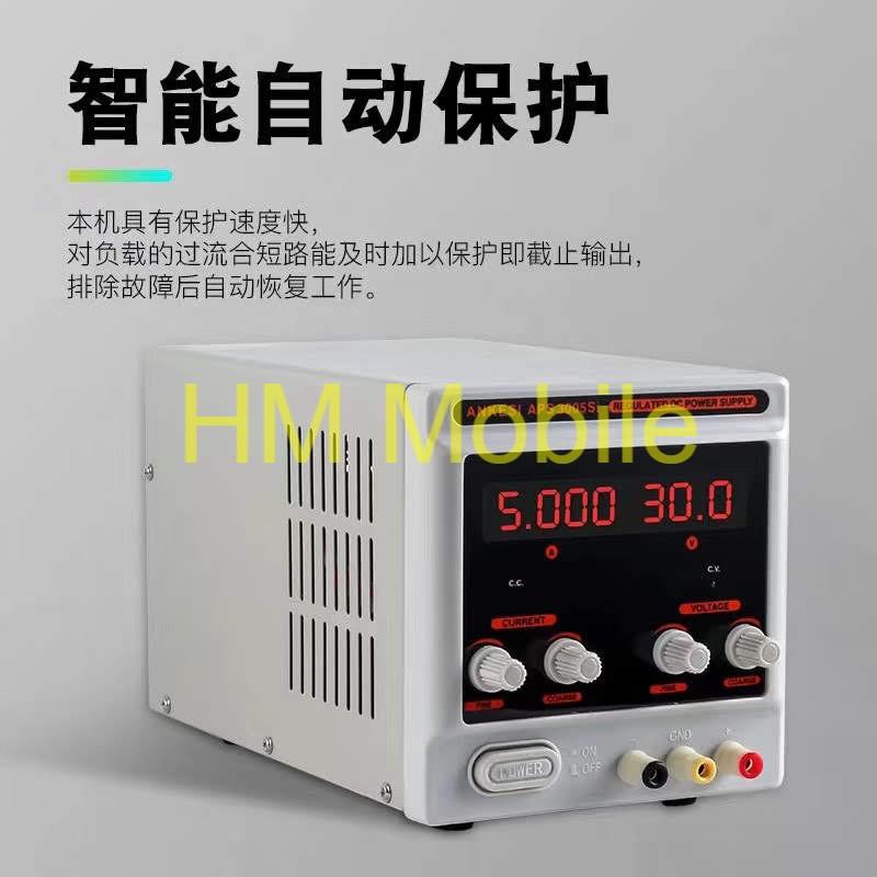 Máy cấp nguồn ANKESI 3005Si đồng hồ 4 số 30V-5A