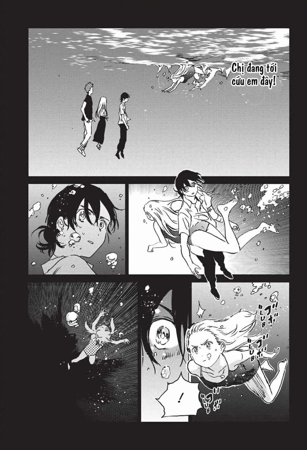 summer time render chapter 45 18