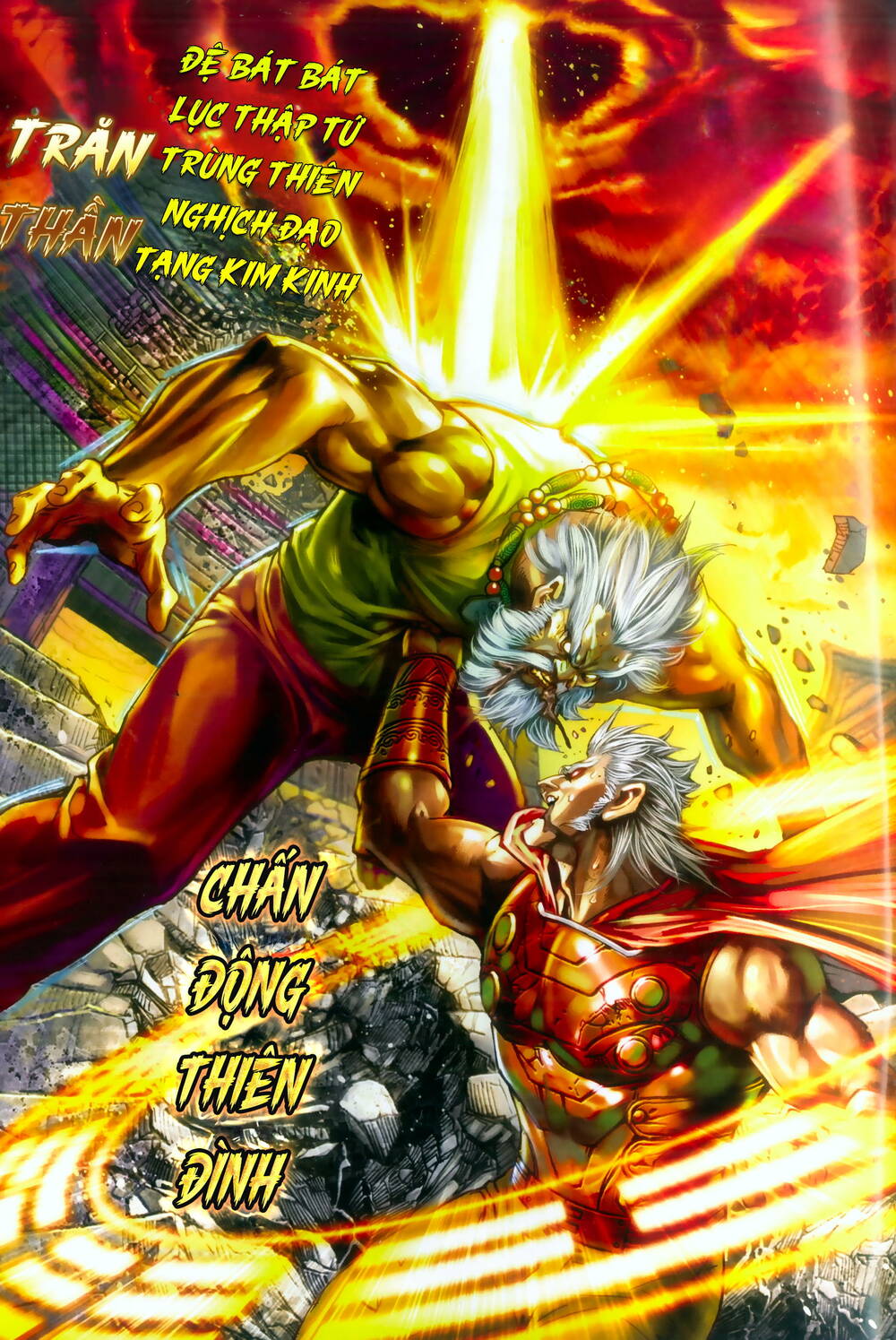 Long Hổ 5 Thế 3 Thế Cừu chapter 91 20