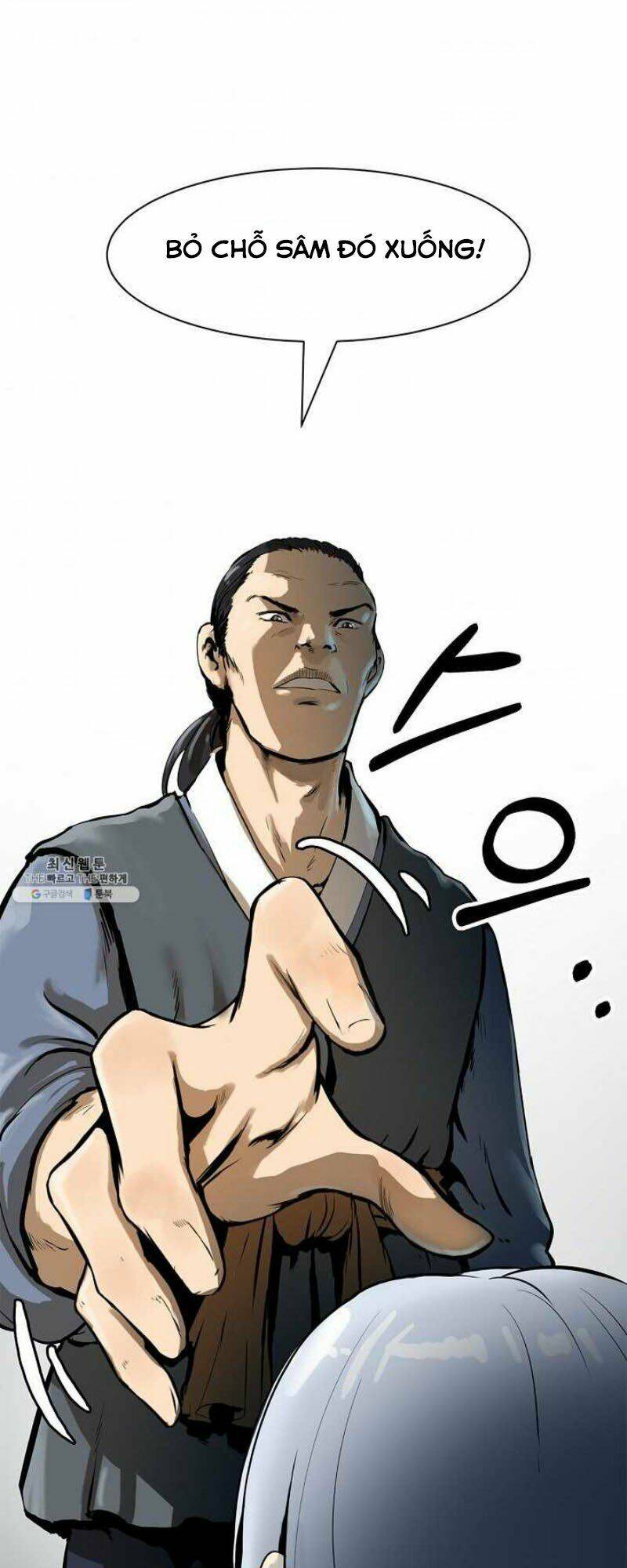 xuyên không thành hổ chapter 3 62