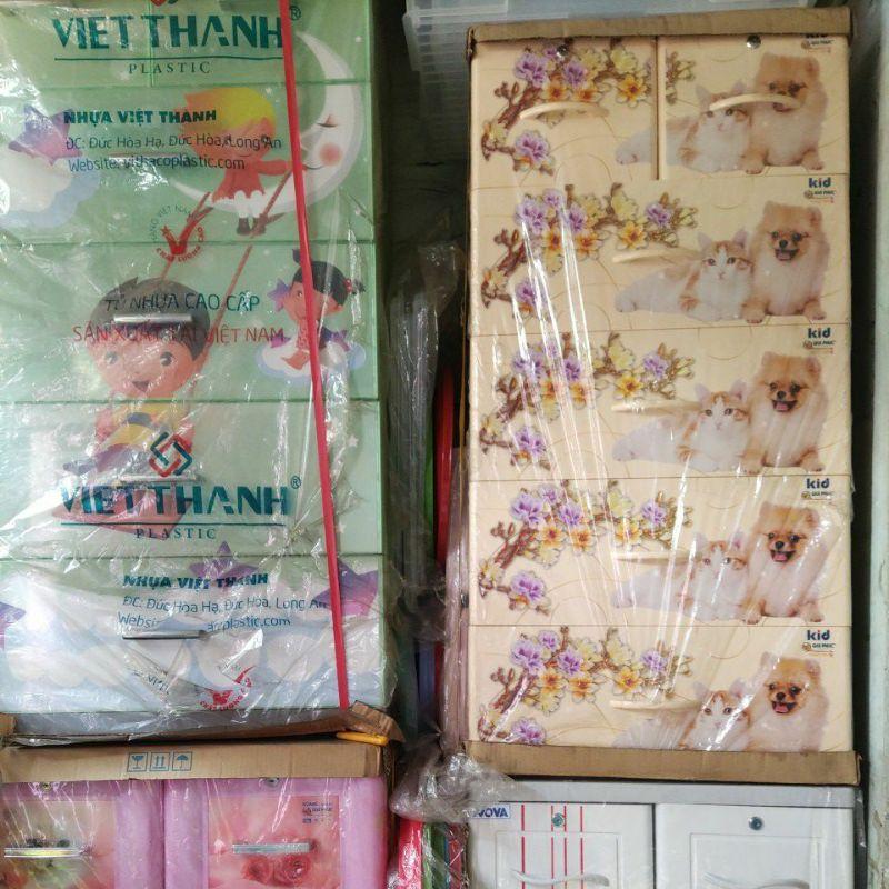 Tủ Kid Qui Phúc 5 tầng cao cấp