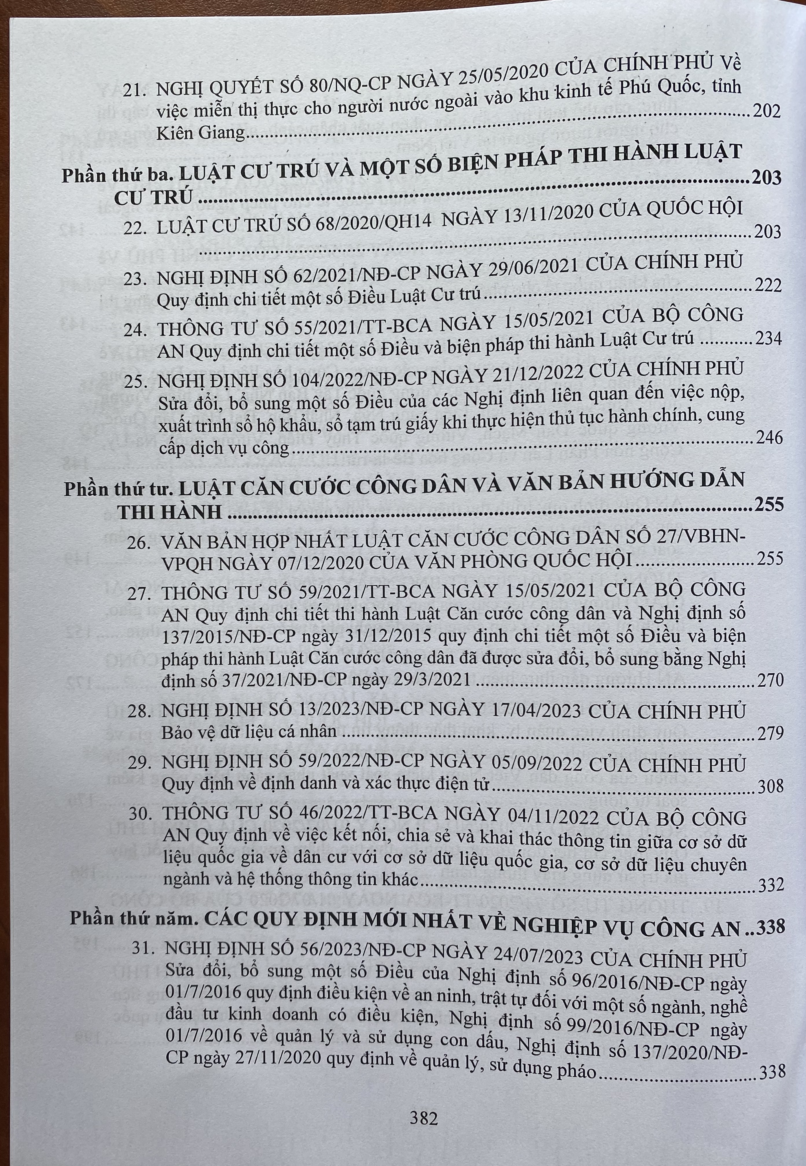 Sách - Luật Công An Nhân Dân ( sửa đổi, bổ sung) - Luật sửa đổi, bổ ung một số điều của Luật Xuất Cảnh,  Nhập Cảnh của công dân Việt Nam và Luật Nhập Cảnh, Xuất Cảnh, Quá Cảnh, Cư Trú Của Người Nước Ngoài tại Việt Nam